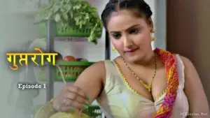 GuptRog Episode 1